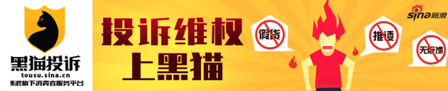 终极指南,欧佩克宣布,月产量保持,PT视讯官网,PT视讯App,PT视讯娱乐,PT视讯直播,PT视讯平台