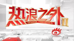 红色沙漠：未知征途水下探险攻略大10月15日上线指南